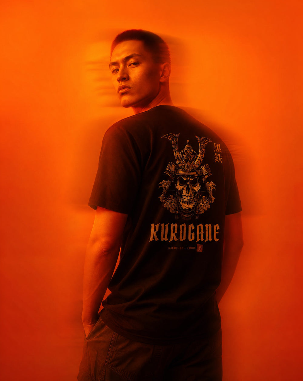 SHOGUN