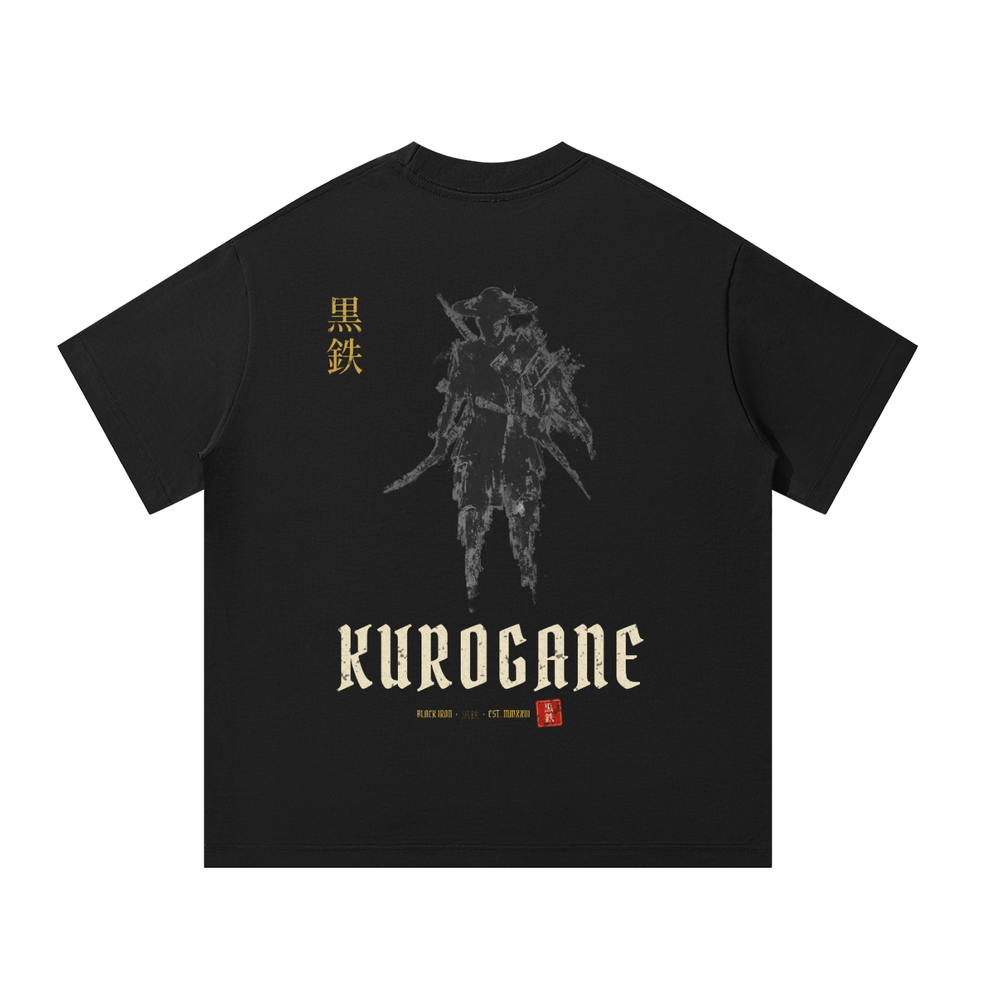 RONIN