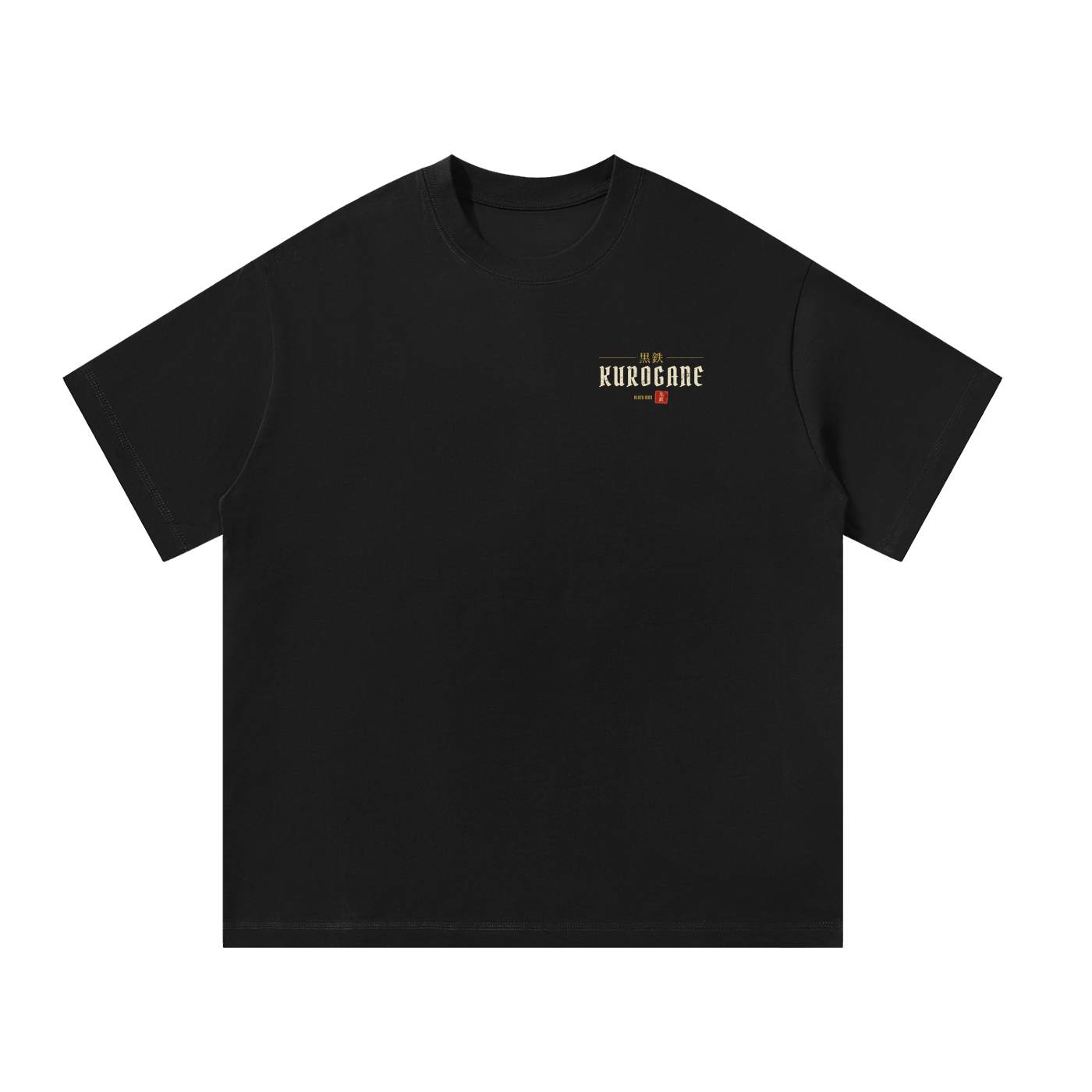 DropOne