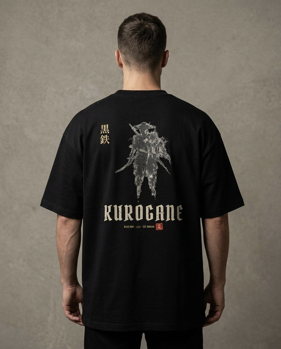 RONIN