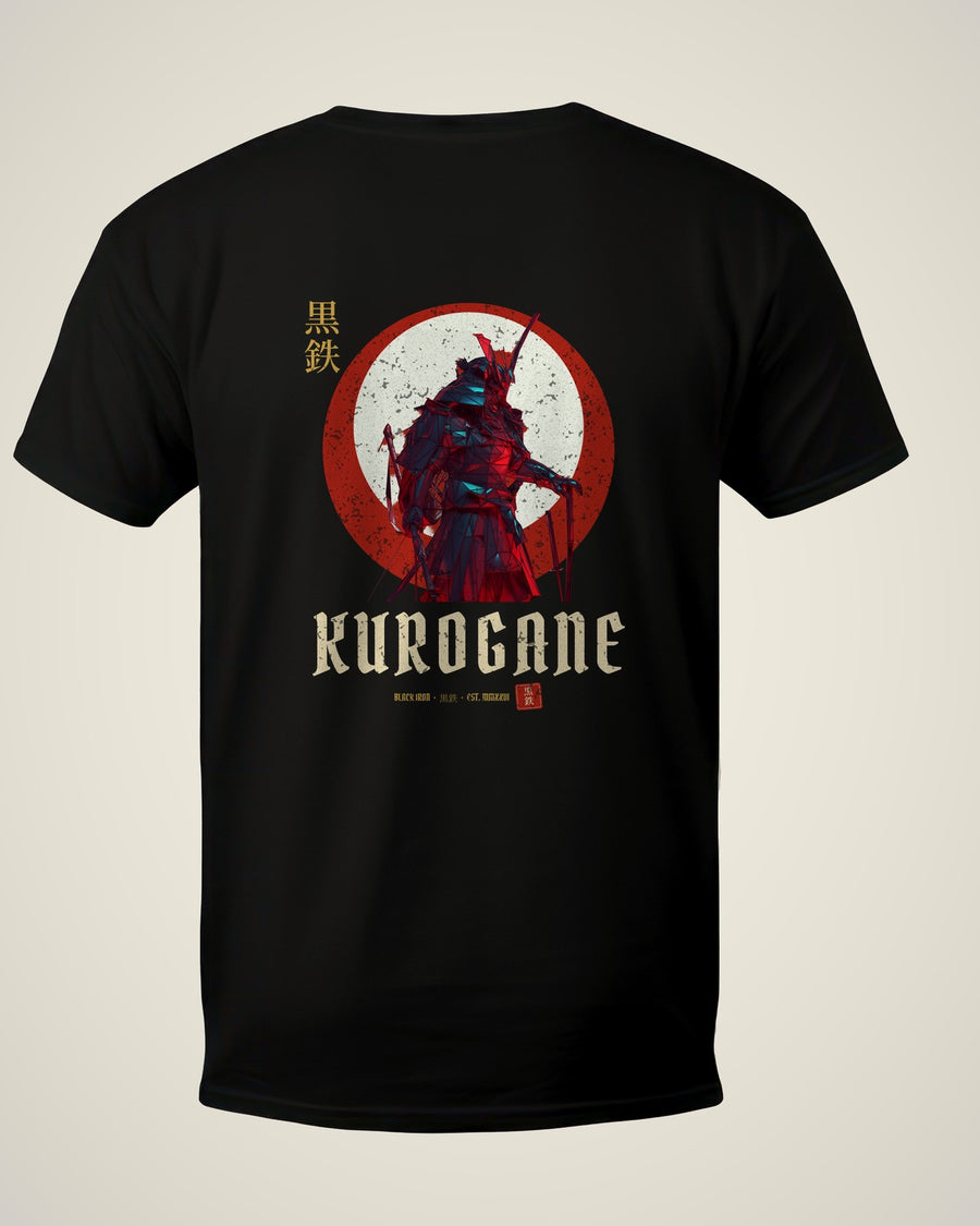 AKAI - Red Sun Tee