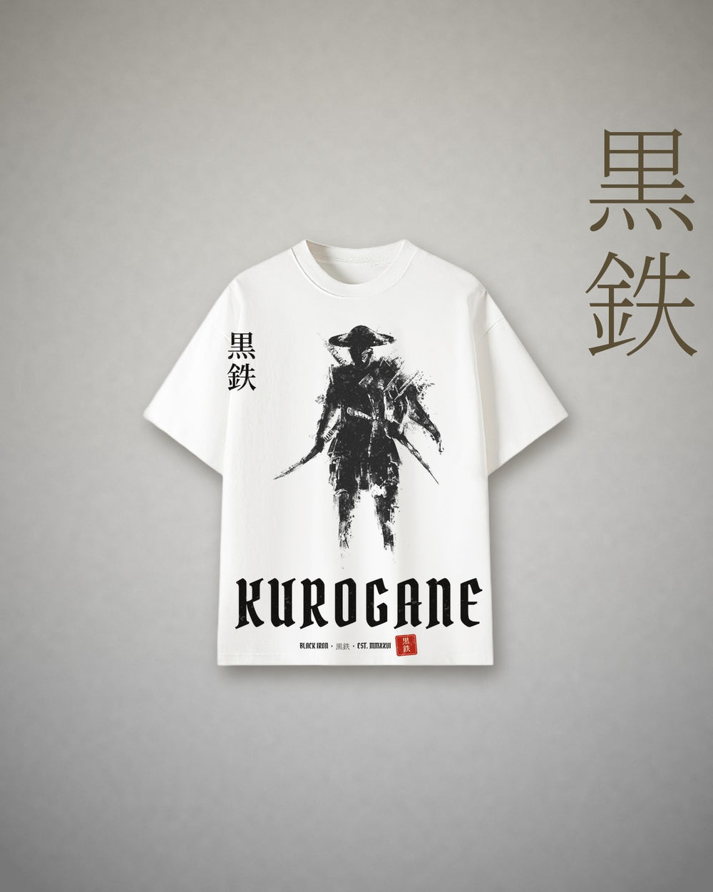 RONIN (White)