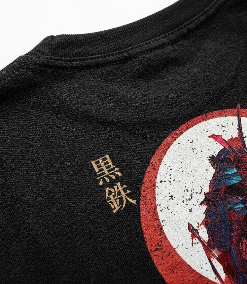 KUROGANE collar detail, gold kanji and red sun print on Ironcloth black cotton